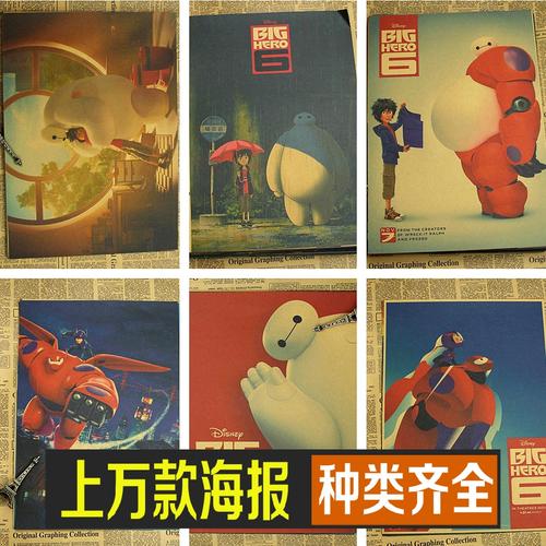肯塔基州立大学本科成绩单