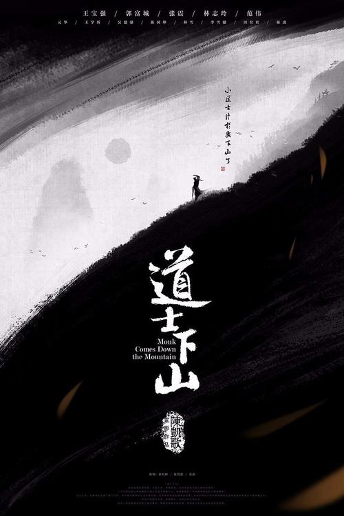 拉脱维亚护照电子版怎么制作